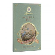 Milk chocolate Laurence An Easter Tale, 80 g