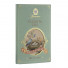 Czekolada mleczna Laurence An Easter Tale, 80 g