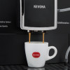 Kafijas automāts Nivona NICR 841