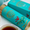 Zaļā tēja TWG Tea Breakfast Yuzu Tea, 100 g