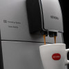 Kafijas automāts Nivona CafeRomatica NICR 769
