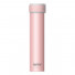 Thermosflasche Asobu Skinny Mini Pink, 230 ml