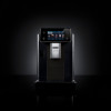 Delonghi PrimaDonna Aromatic ECAM630.75.TM automatinis kavos aparatas