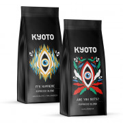 Zestaw kawy ziarnistej Kyoto Coffee Roasters „Are you nuts? + It’s Supreme“,1 kg