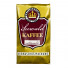 Gemahlener Kaffee Seewald Kaffeerösterei Kaffee Naturmild (Filterkanne, Karlsbader Methode), 250 g