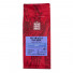 Grains de café Vero Coffee House Nicaragua San Jose Javanica, 1 kg