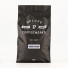 Coffee beans Deluxe Coffeworks House Blend, 1 kg