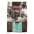 Kaffeebohnen Berliner Kaffeerösterei „Espresso Kickstarter“, 1 kg
