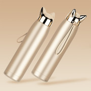 FOXY thermos, gold, with handles, 0.32 l
