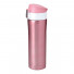 Thermosflasche Asobu Diva V600 Pink/White, 450 ml