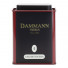 Juodoji arbata Dammann Frères Earl Grey Yin Zhen, 100 g