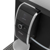 Kafijas automāts Nivona NICR 841