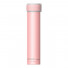 Termospullo Asobu ”Skinny Mini Pink”, 230  ml