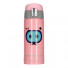 Termospudel Asobu Peek-A-Boo Pink, 200 ml