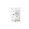 Origami S Papierfilter – Kegelform, 100 Stk.