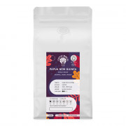Coffee beans Coffee World “Organic Papua New Guinea”, 250 g