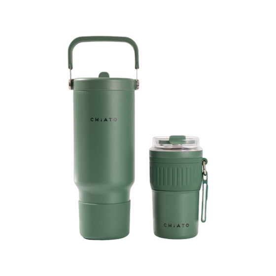 CHiATO Home Hot & Fresh Sip Sage Green Insulated Travel Mug & Tumbler Set – Green