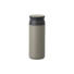 Thermo flask Kinto Travel Khaki, 500 ml