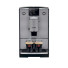 Nivona CafeRomatica NICR 695 Bean to Cup Coffee Machine – Grey