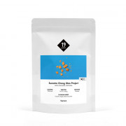 Kaffeebohnen 19 grams „Sumatra Orang Utan Project Espresso“, 1 kg