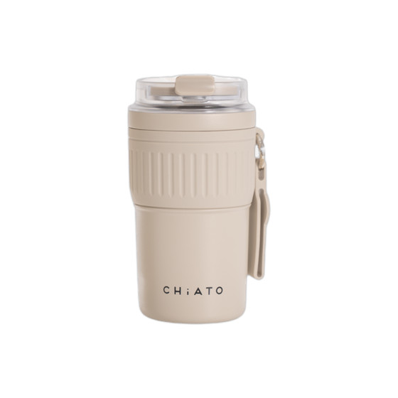 CHiATO Home HotSIP Oat Cream Insulated Travel Mug, 400 Ml – Cream