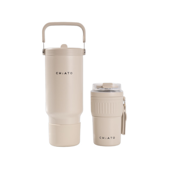 CHiATO Home hot & fresh SIP Oat Cream – set med isolerad resemugg och tumbler – Gräddvit