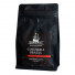 Columbia&Brazil Espresso Blend 250 gr