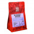 Ground coffee Vero Coffee House Nicaragua San Jose, 200 g