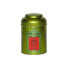 Zwarte thee Babingtons Christmas tea, 100 gr