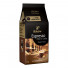 Coffee beans Tchibo “Espresso Milano Style”, 1 kg